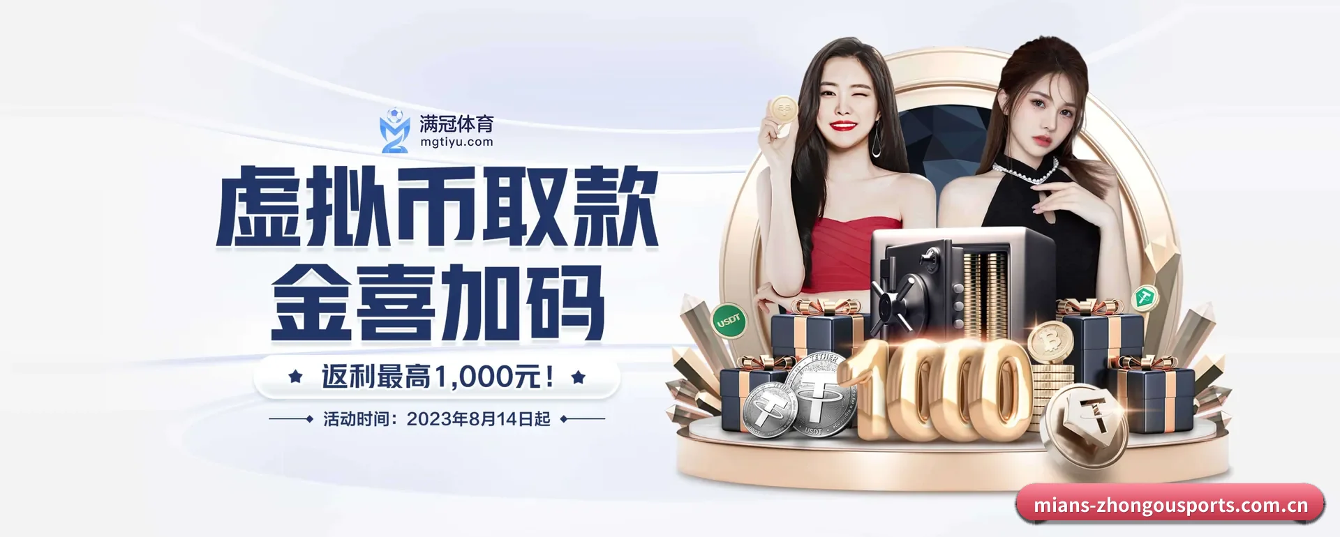 一直做下去做好基础的事 - 长期内容价值积累